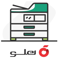 نرم افزار حسابداری فتوکپی و اوزالید هلو APEX